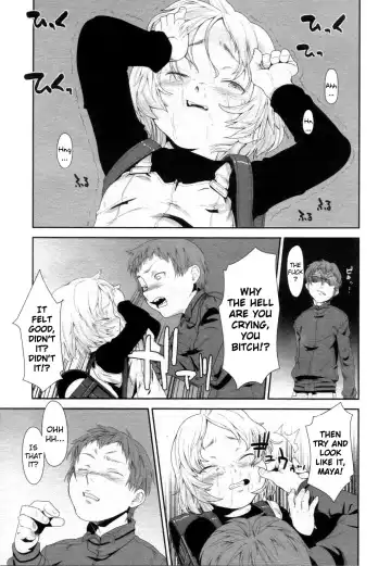 [Oohara Kyutarou] R.A Fhentai - Page 15