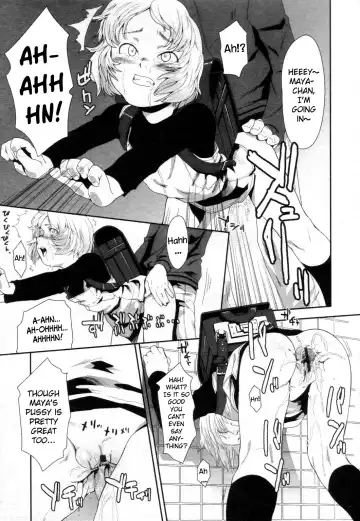 [Oohara Kyutarou] R.A Fhentai - Page 17