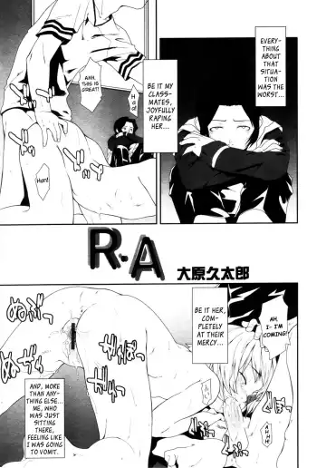 [Oohara Kyutarou] R.A Fhentai - Page 21
