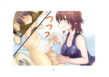 Onii-chan wa, Teisoutai Dorei. Fhentai - Page 40