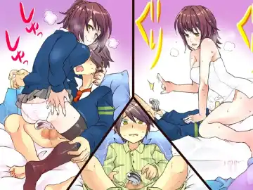 Onii-chan wa, Teisoutai Dorei. Fhentai - Page 79