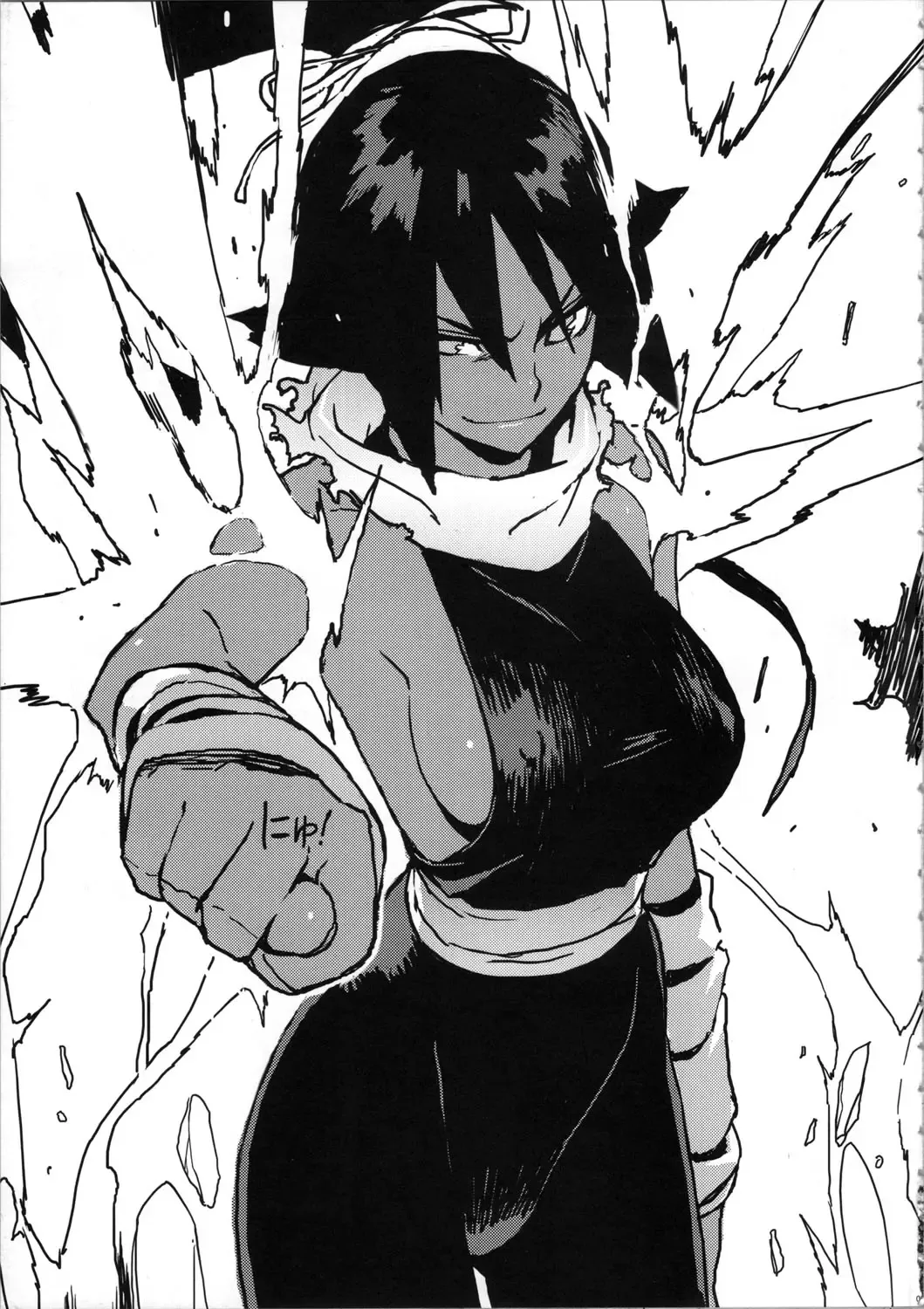 [Yukimi] BLEACH ch Fhentai - Page 5