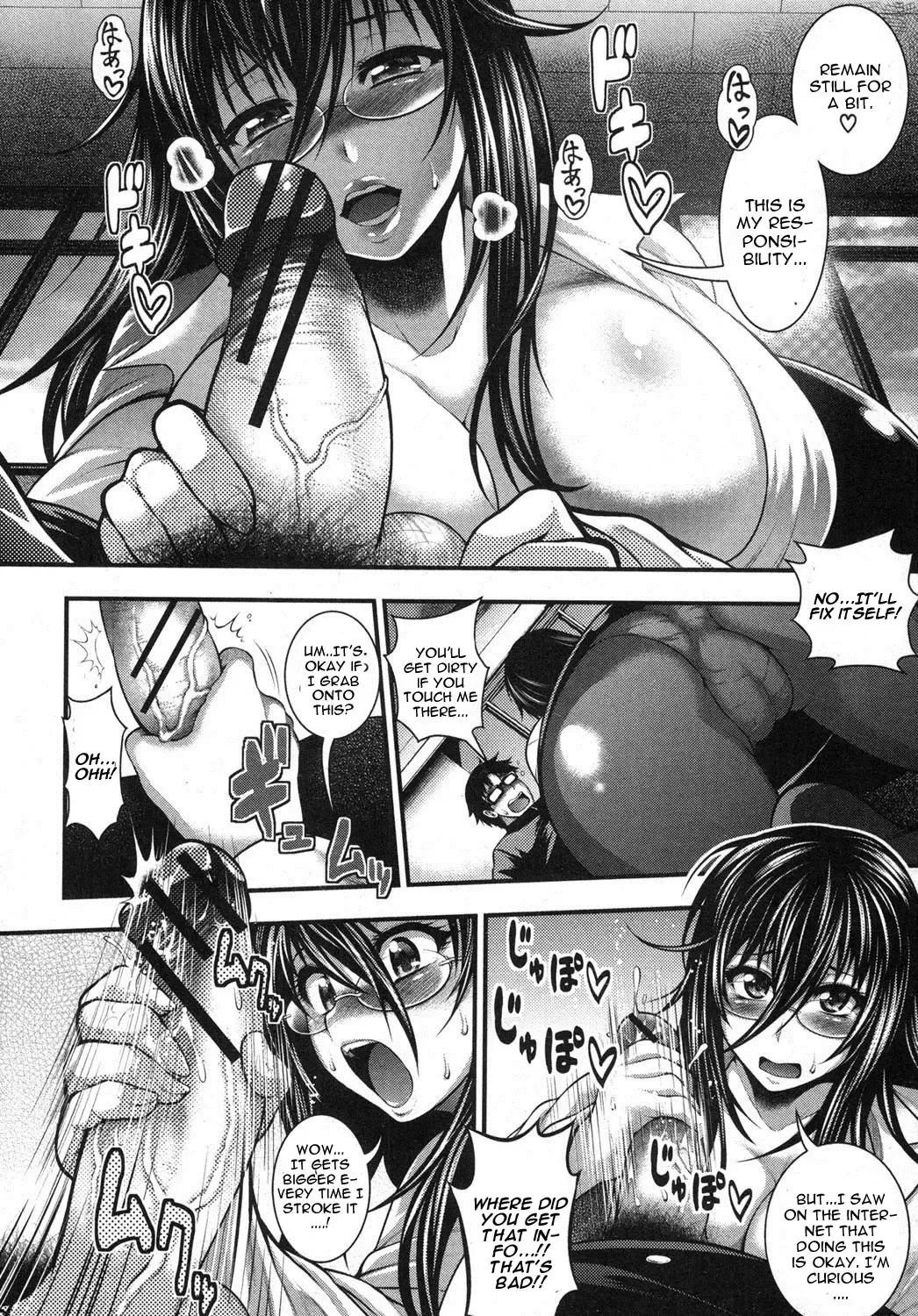 [Taihei Tengoku] Gakuen Heaven Zenpen Fhentai - Page 14