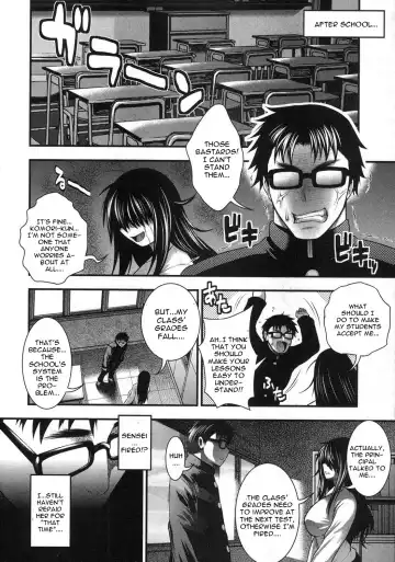 [Taihei Tengoku] Gakuen Heaven Zenpen Fhentai - Page 6