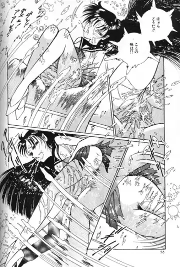 [Dirty Matsumoto] Kyougaku no Sotsugyo Fhentai - Page 6
