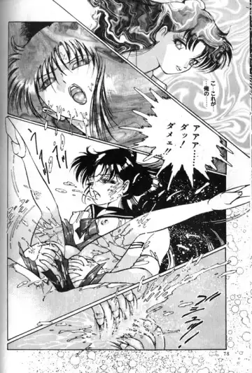 [Dirty Matsumoto] Kyougaku no Sotsugyo Fhentai - Page 8