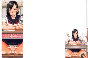 [Saiyazumi] Mama Ryouhou - Mama Therapy | Материнская Терапия Fhentai - Page 3