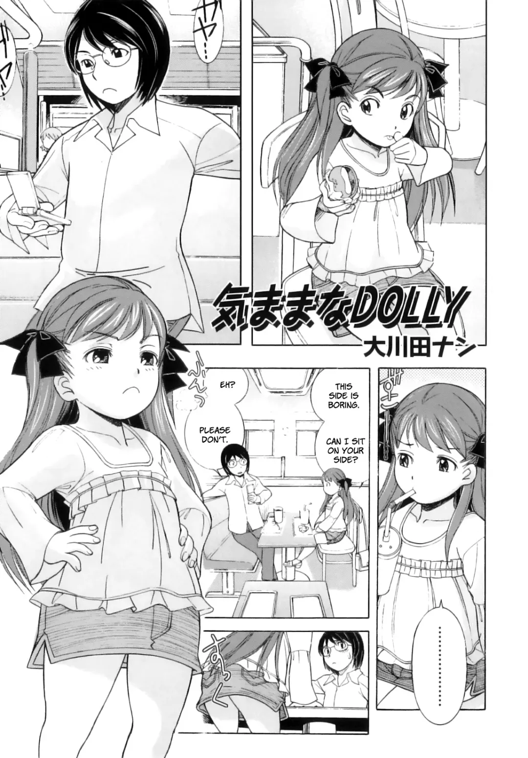 [Ookawada Nan - Otokawa Kazuki] Kimama na Dolly Fhentai - Page 1