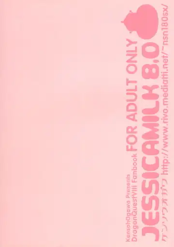 [Fukudahda] Jessica Milk 8.0 Fhentai - Page 30