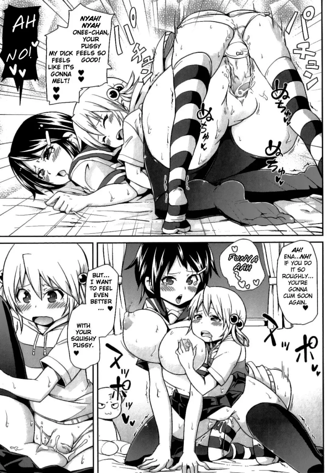 [Marui Maru] Futanari Saikyouiku | Futanari Re-Education Fhentai - Page 13