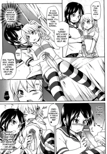 [Marui Maru] Futanari Saikyouiku | Futanari Re-Education Fhentai - Page 5