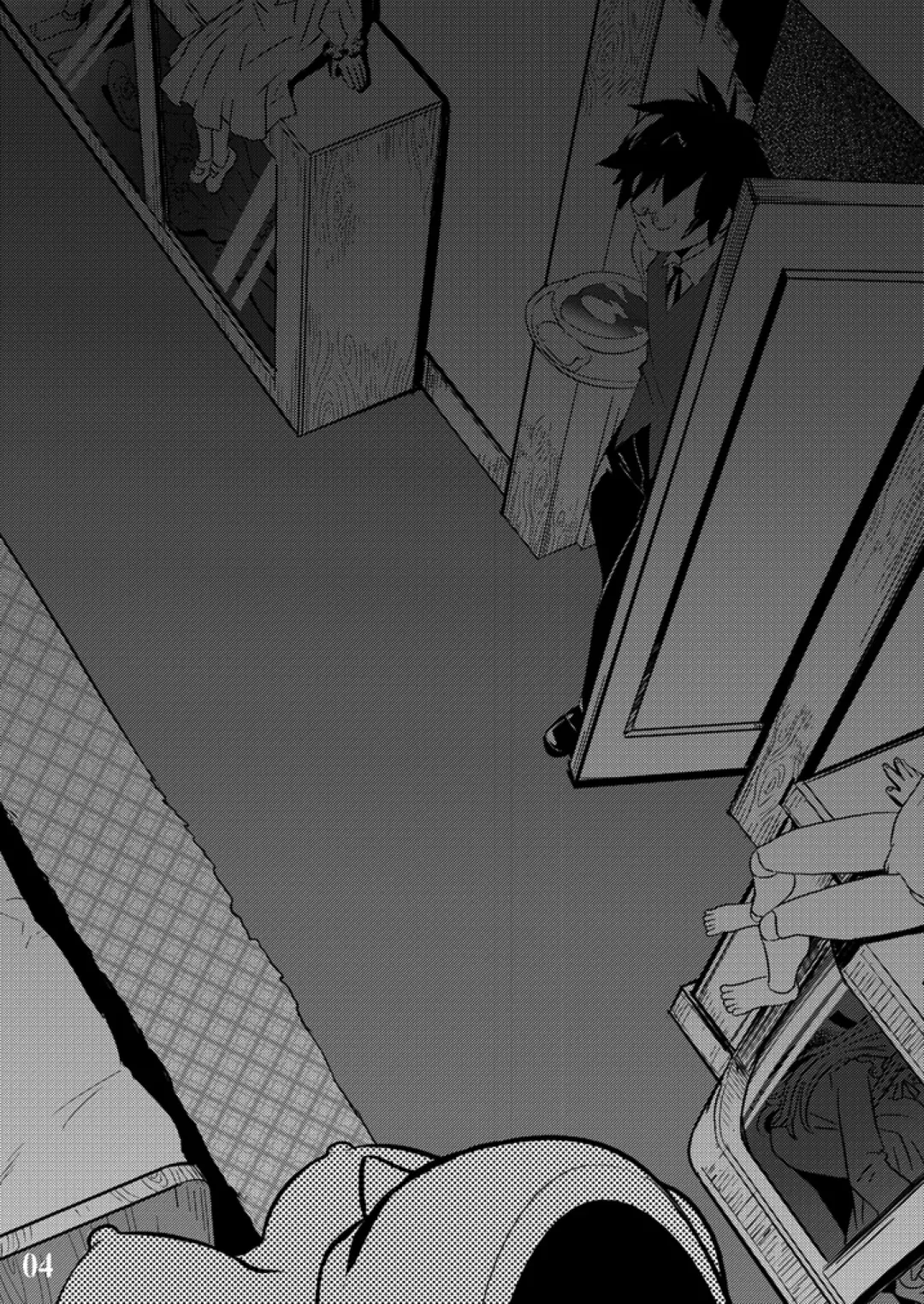 [Shiroo] Conquista Doll Fhentai - Page 4