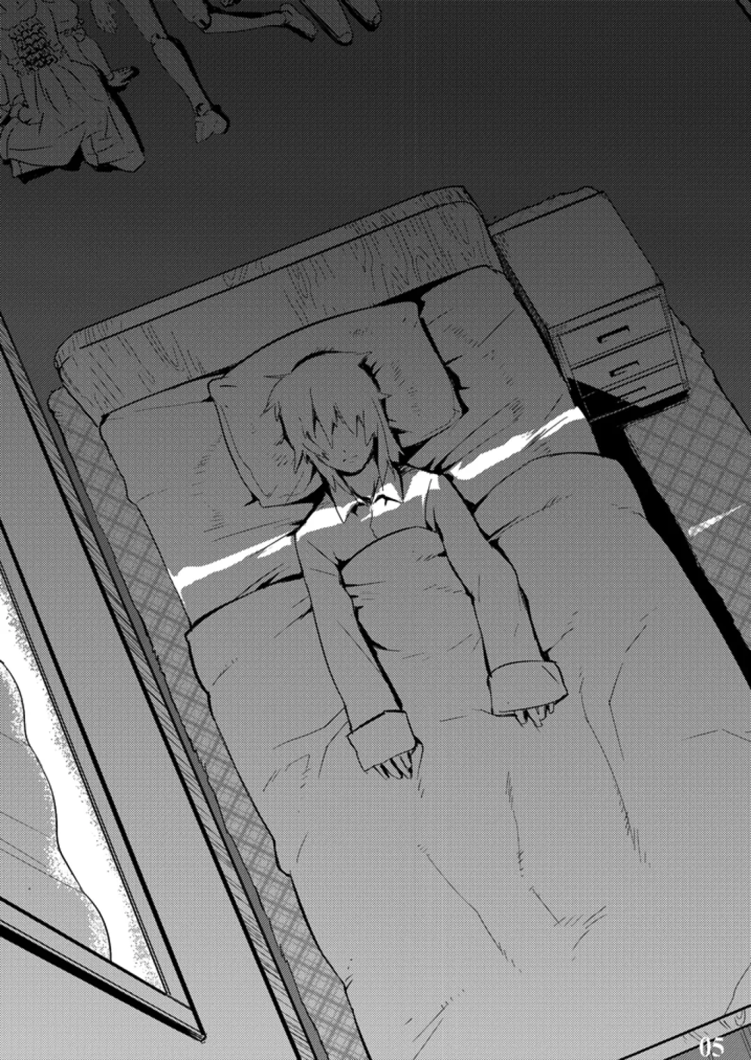 [Shiroo] Conquista Doll Fhentai - Page 5