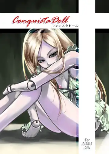 Read [Shiroo] Conquista Doll - Fhentai
