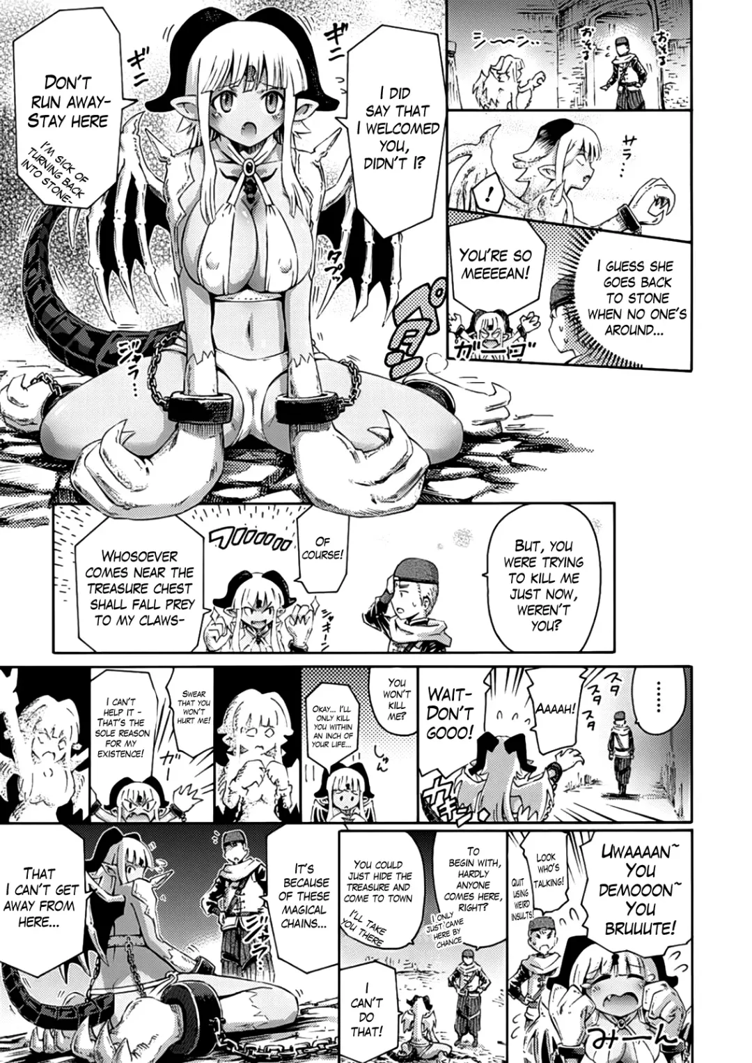 [Horitomo] Takarabako ni wa Gargoyle | A Gargoyle at the Treasure Chest Fhentai - Page 3