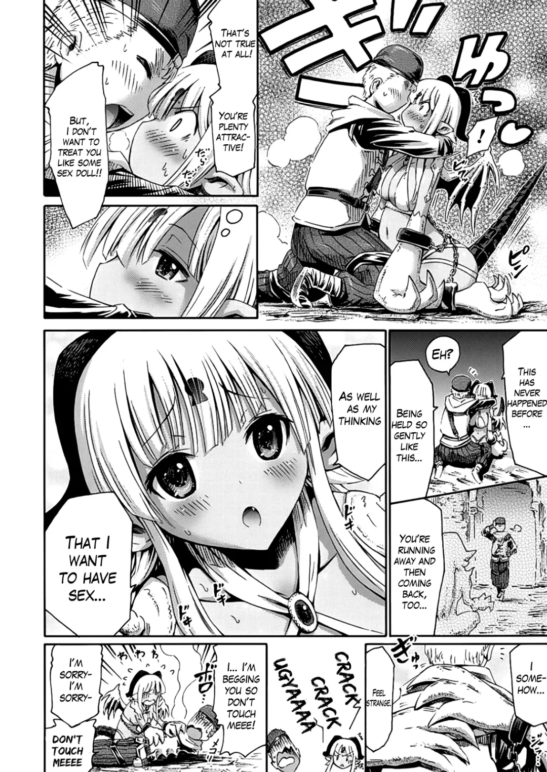 [Horitomo] Takarabako ni wa Gargoyle | A Gargoyle at the Treasure Chest Fhentai - Page 6