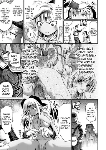 [Horitomo] Takarabako ni wa Gargoyle | A Gargoyle at the Treasure Chest Fhentai - Page 5