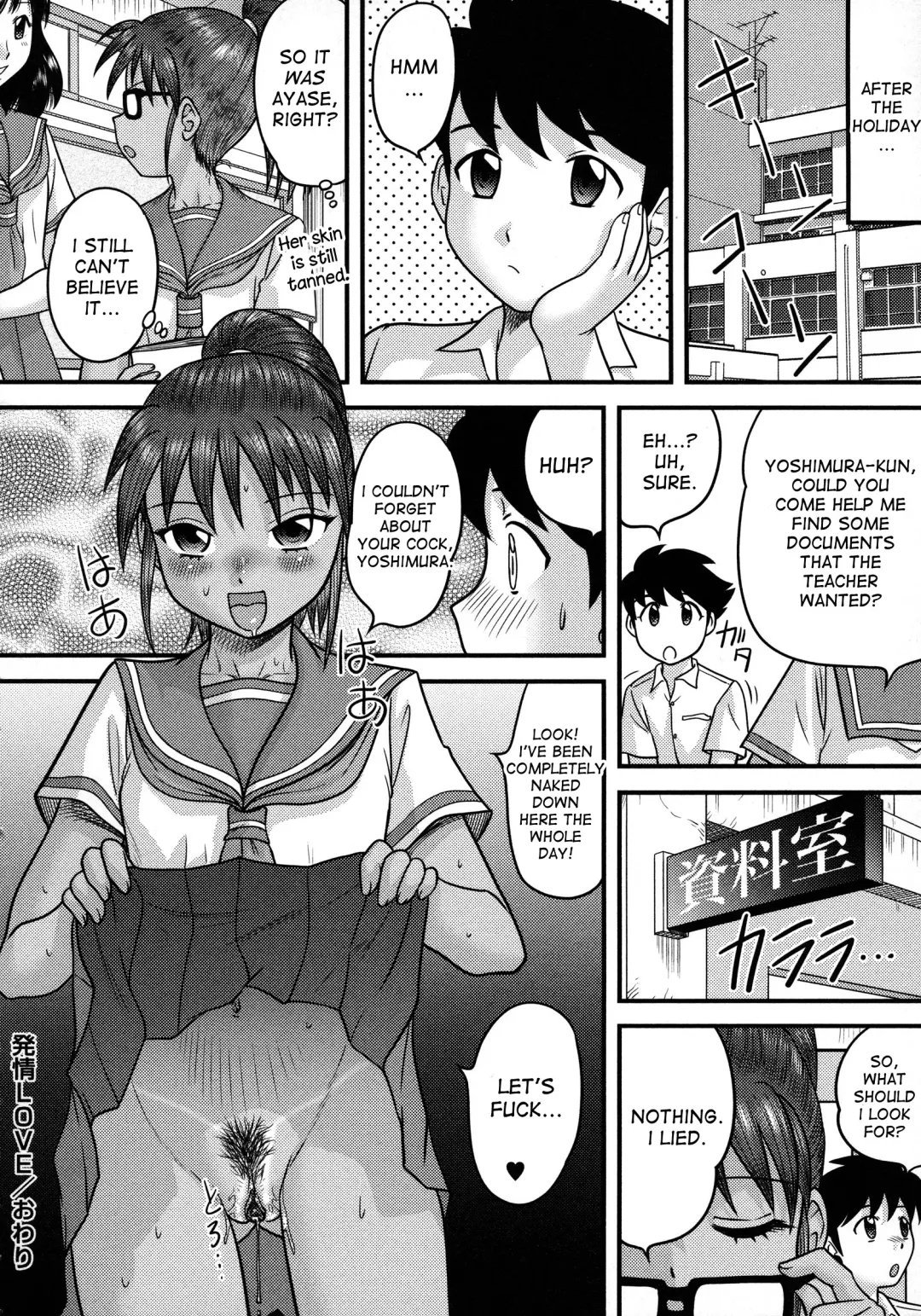 [Gotoh Juan] Hatsujou LOVE | Horny Love Fhentai - Page 16