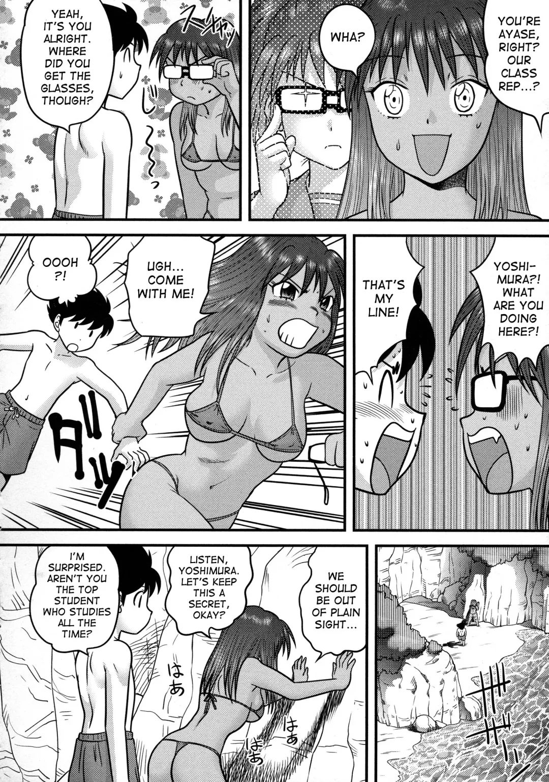[Gotoh Juan] Hatsujou LOVE | Horny Love Fhentai - Page 2