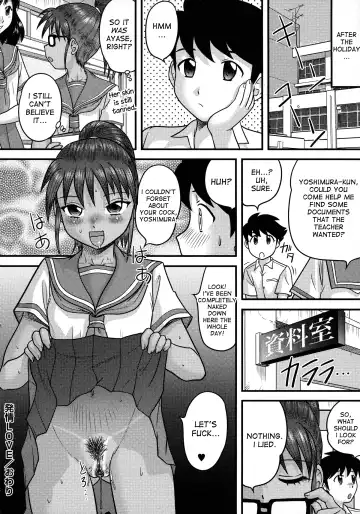 [Gotoh Juan] Hatsujou LOVE | Horny Love Fhentai - Page 16