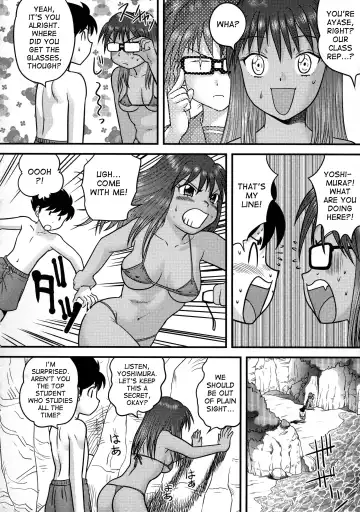 [Gotoh Juan] Hatsujou LOVE | Horny Love Fhentai - Page 2