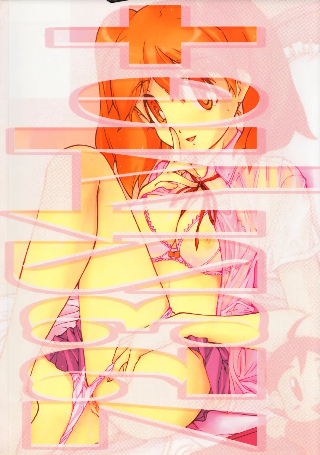 [Kobayashi Masakazu] 723 Style+ Fhentai - Page 20