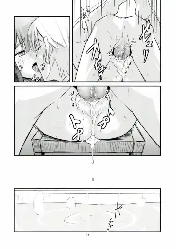 [Oomori Makoto] Joshu-san wa Seiyoku ni Sakaraemasen Fhentai - Page 19