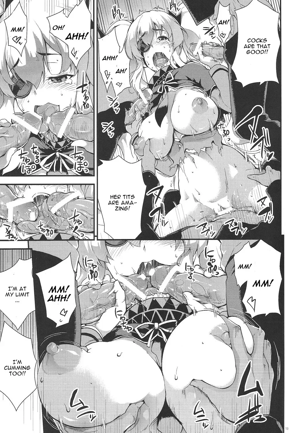 [Soba] Yagyuu Shinkan Fhentai - Page 18