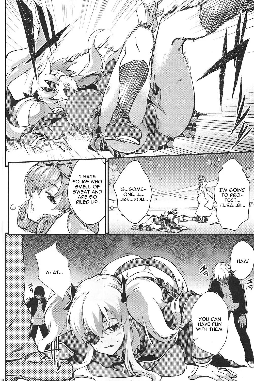 [Soba] Yagyuu Shinkan Fhentai - Page 3