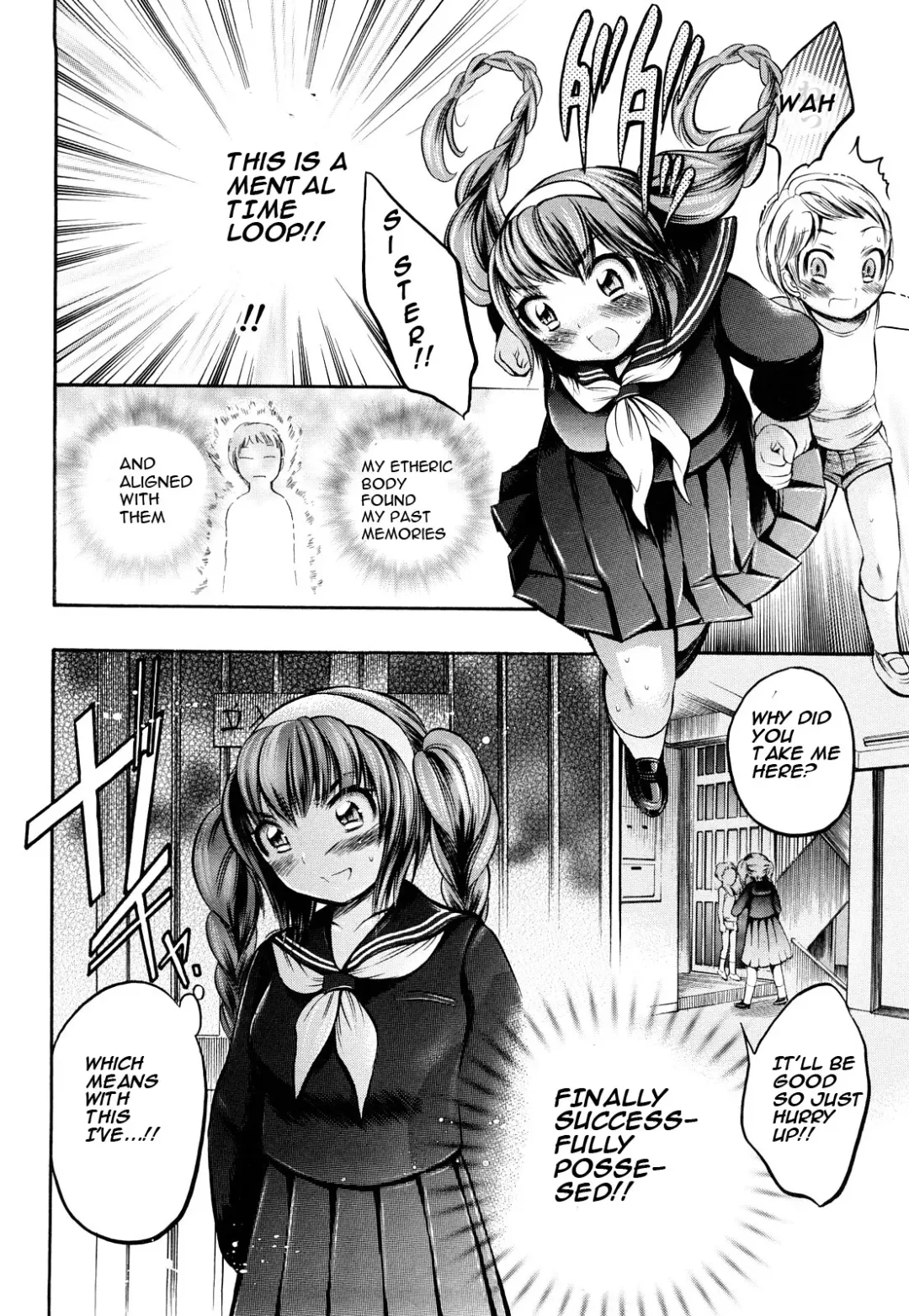 [Psycocko] Long Way Home Zenpen Fhentai - Page 11