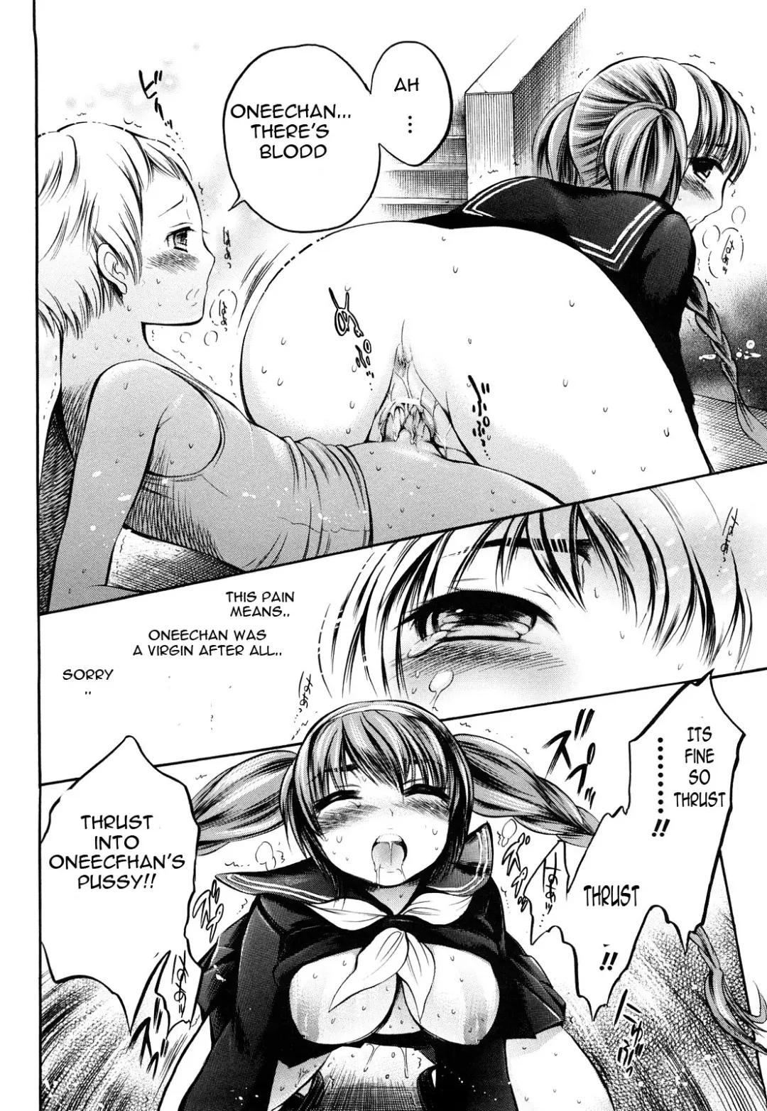 [Psycocko] Long Way Home Zenpen Fhentai - Page 21
