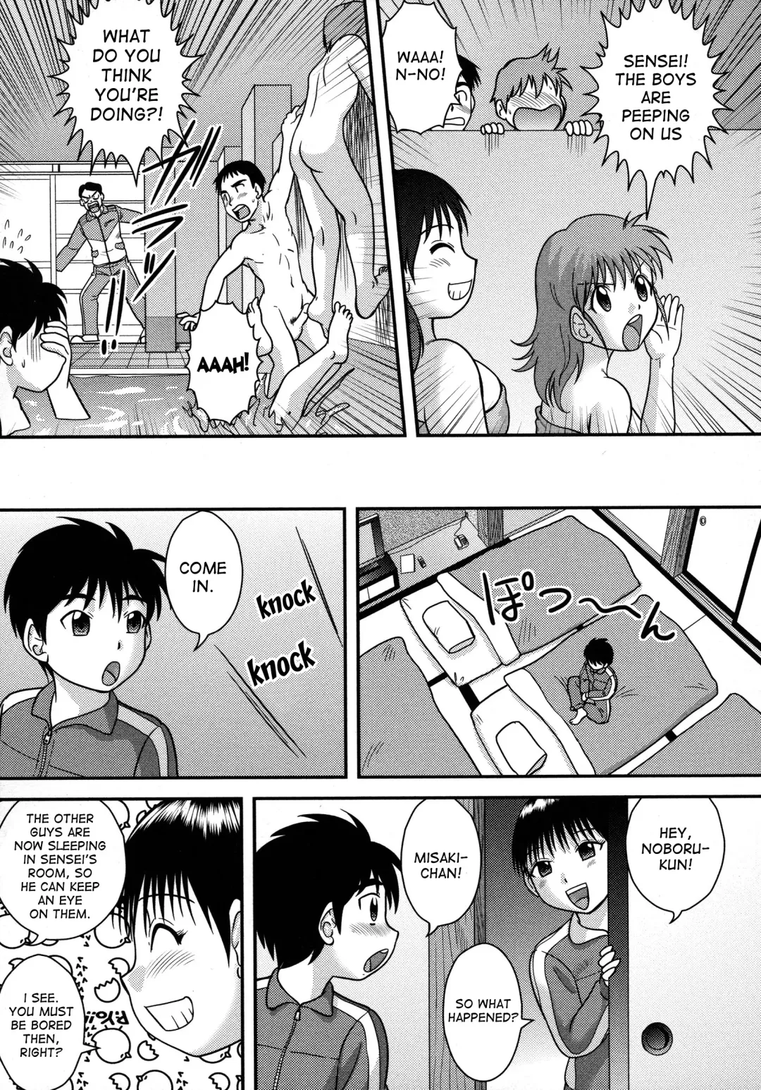 [Gotoh Juan] Shuugaku Ryokou -Zenpen- | Long Live Field Trips! Part 1/2 Fhentai - Page 5