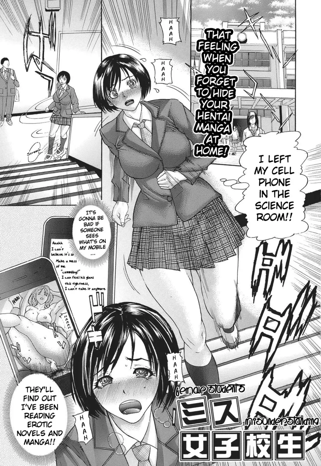 [Sawada Daisuke] Shuuchi Nikurin Fhentai - Page 7
