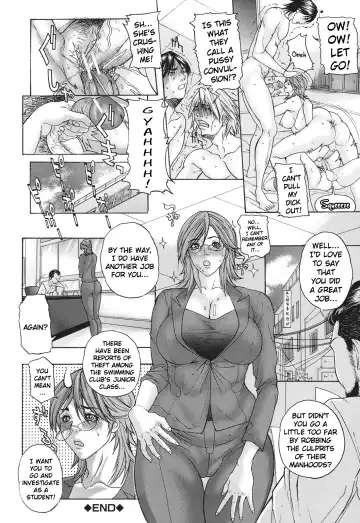 [Sawada Daisuke] Shuuchi Nikurin Fhentai - Page 76