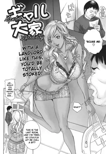 [Sawada Daisuke] Shuuchi Nikurin Fhentai - Page 78