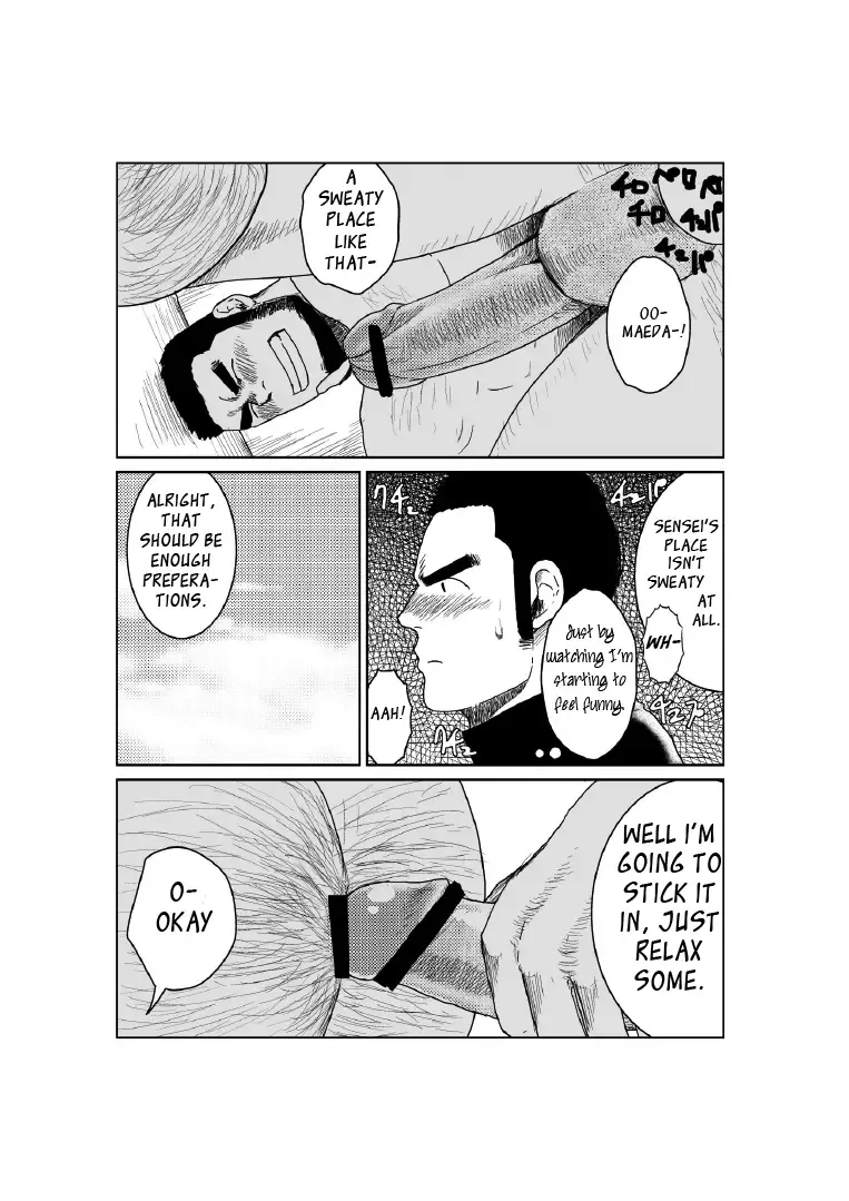 [Moritake] The World's Most Wanted to Receive Health Class Fhentai - Page 13