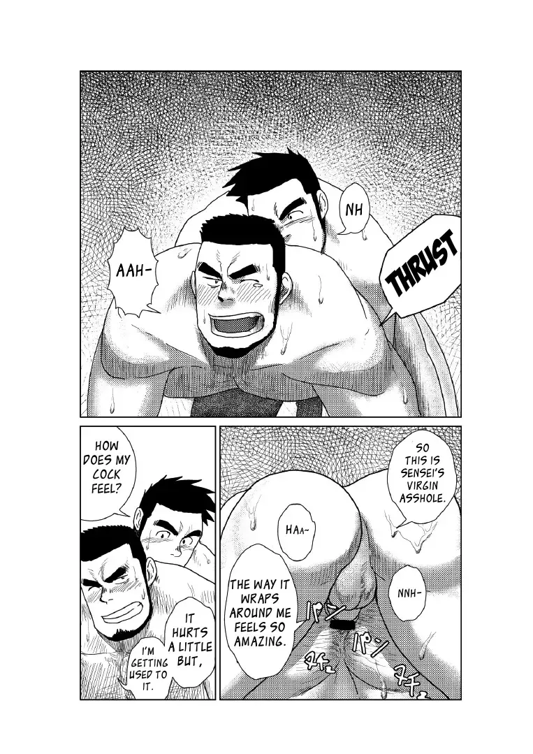 [Moritake] The World's Most Wanted to Receive Health Class Fhentai - Page 14