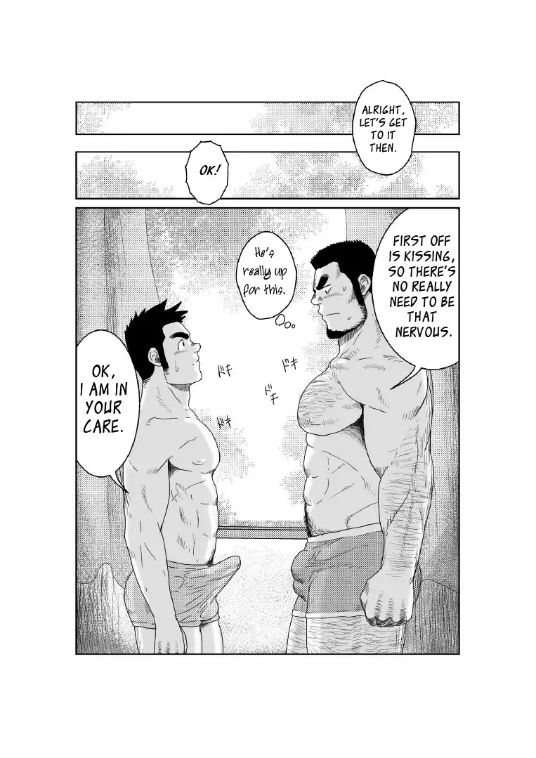 [Moritake] The World's Most Wanted to Receive Health Class Fhentai - Page 7