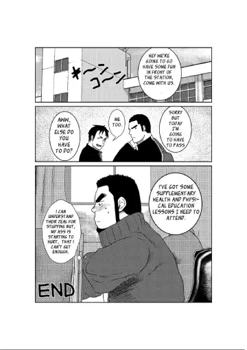 [Moritake] The World's Most Wanted to Receive Health Class Fhentai - Page 17