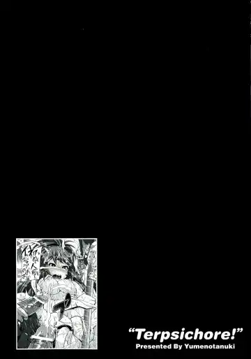 [Yumeno Tanuki] "Terpsichore!" Fhentai - Page 91