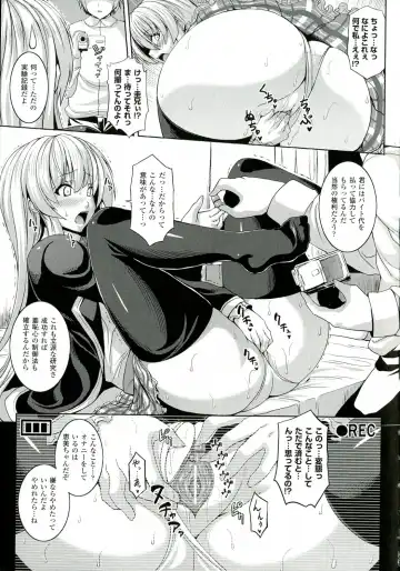 [Somejima] Zecchou Shoujo Fhentai - Page 111