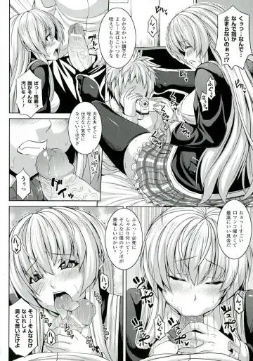 [Somejima] Zecchou Shoujo Fhentai - Page 112