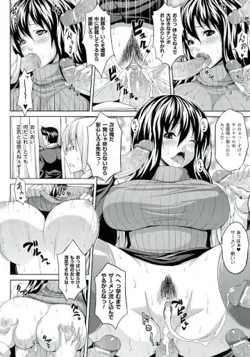[Somejima] Zecchou Shoujo Fhentai - Page 126