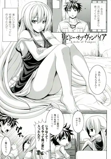 [Somejima] Zecchou Shoujo Fhentai - Page 141