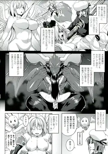 [Somejima] Zecchou Shoujo Fhentai - Page 42