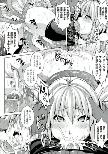 [Somejima] Zecchou Shoujo Fhentai - Page 46