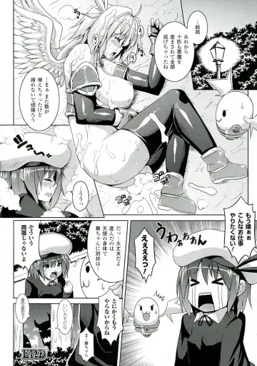 [Somejima] Zecchou Shoujo Fhentai - Page 56