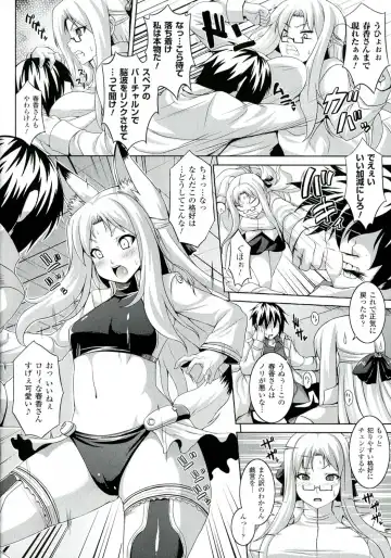 [Somejima] Zecchou Shoujo Fhentai - Page 80