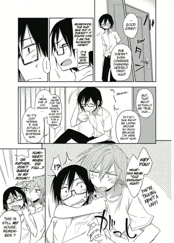 [Kumada] Mendou Mite Moratte mo? | Mind if I make you take care of me? Fhentai - Page 5