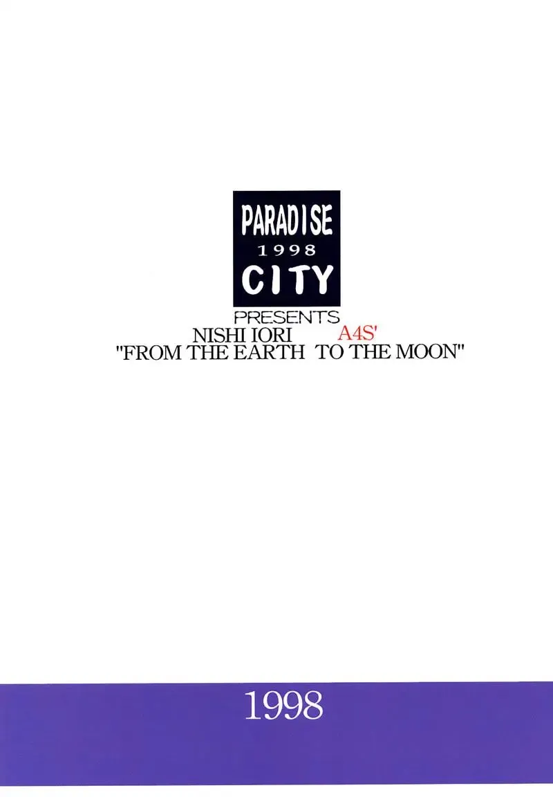 [Nishi Iori] Nishi Iori A4S' "From the Earth to the Moon" Fhentai - Page 64